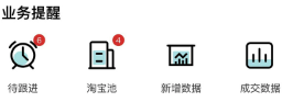 ��԰�ҷ������˶�app