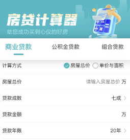 ��԰�ҷ������˶�app