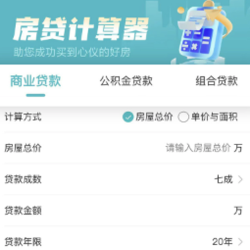 ��԰�ҷ������˶�app