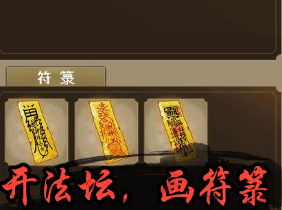 ��ʬ��ʦ