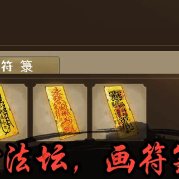 ��ʬ��ʦ
