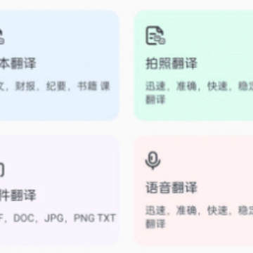 LectMate������������