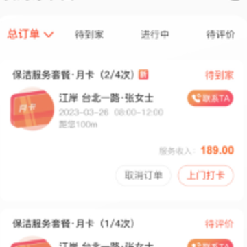 ��ῼҽ�����app
