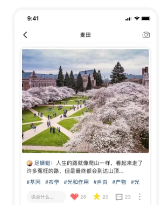 宇宙图书馆 宇宙图书馆