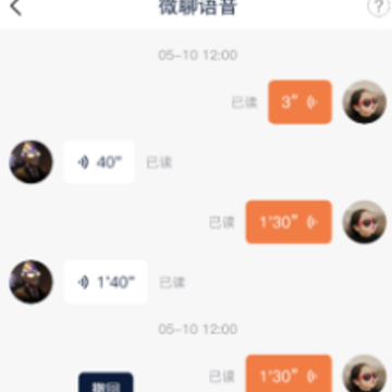 ǧ���ǿ�app