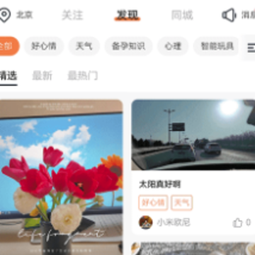 ǧ���ǿ�app
