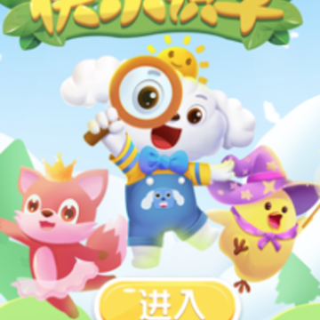 ǧ���ǿ�app