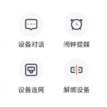ǧ���ǿ�app