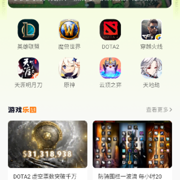 7773乐园 7773乐园