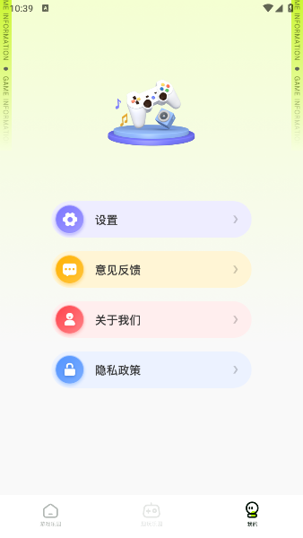 7773乐园 7773乐园