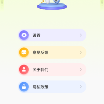 7773乐园 7773乐园