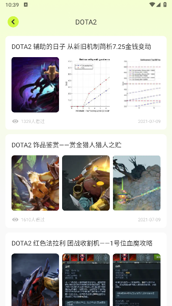 7773乐园 7773乐园