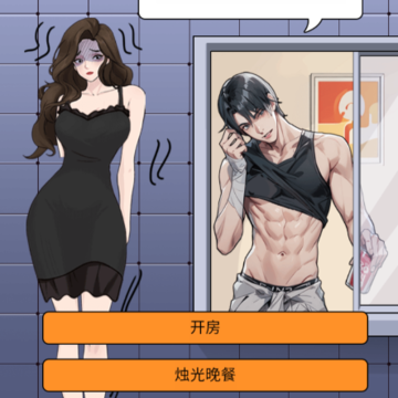脑汁转一转小游戏 脑汁转一转小游戏