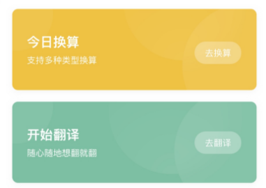 �㱦���ٷ�app��׿��