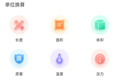 �㱦���ٷ�app��׿��