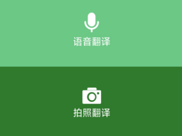 �㱦���ٷ�app��׿��
