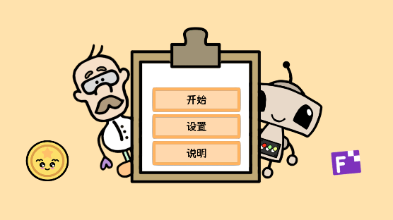 �˹����ܻ�����ҽԺ