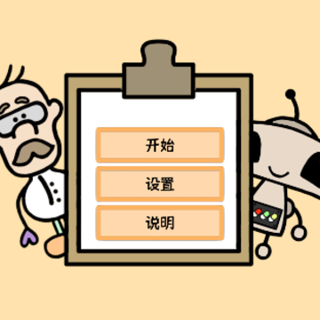 �˹����ܻ�����ҽԺ