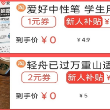 花粉app 花粉app