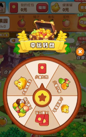 果果农场游戏 果果农场游戏