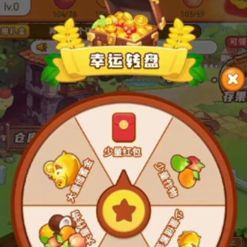 果果农场游戏 果果农场游戏