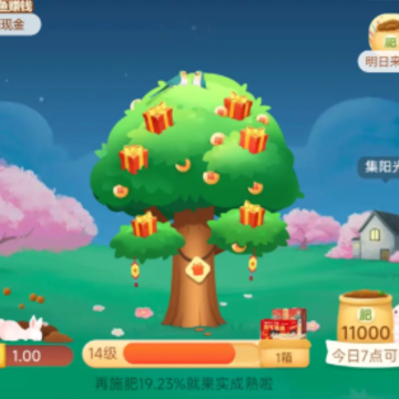 果果农场游戏 果果农场游戏