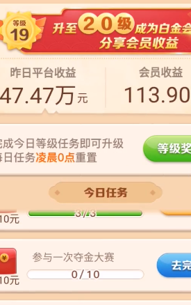 果果农场游戏 果果农场游戏