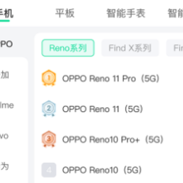 小当易换app 小当易换app