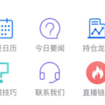 �����������ֻ���app