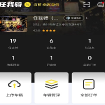 ������Ħ�г�����app