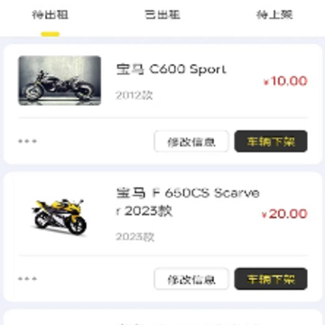 ������Ħ�г�����app