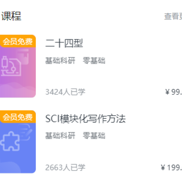 ������app