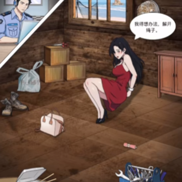 脑力充能站 脑力充能站