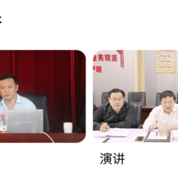阜阳人民医院医生端 阜阳人民医院医生端