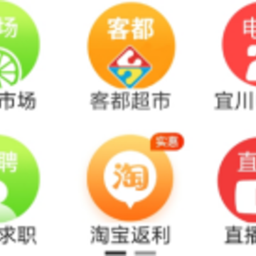 �˴�ͬ��app