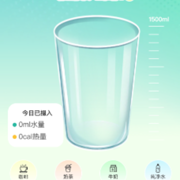 恬然健康app 恬然健康app