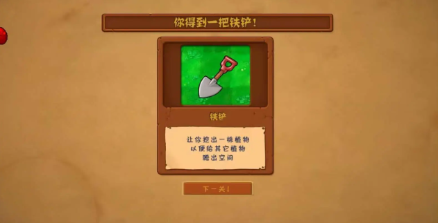 ֲ���ս��ʬ�й������ֲ��