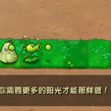 ֲ���ս��ʬ�й������ֲ��