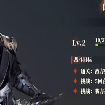 代号英雄 代号英雄