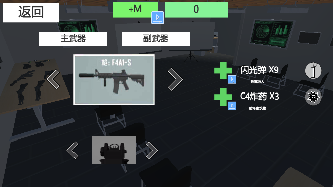 CQBս�����