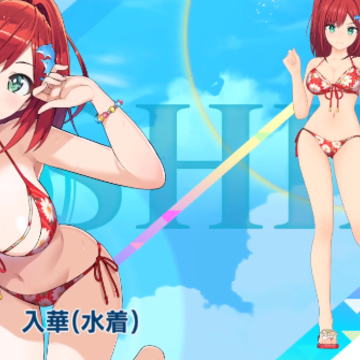 汹涌海豚新马版 汹涌海豚新马版