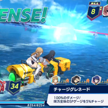 汹涌海豚新马版 汹涌海豚新马版