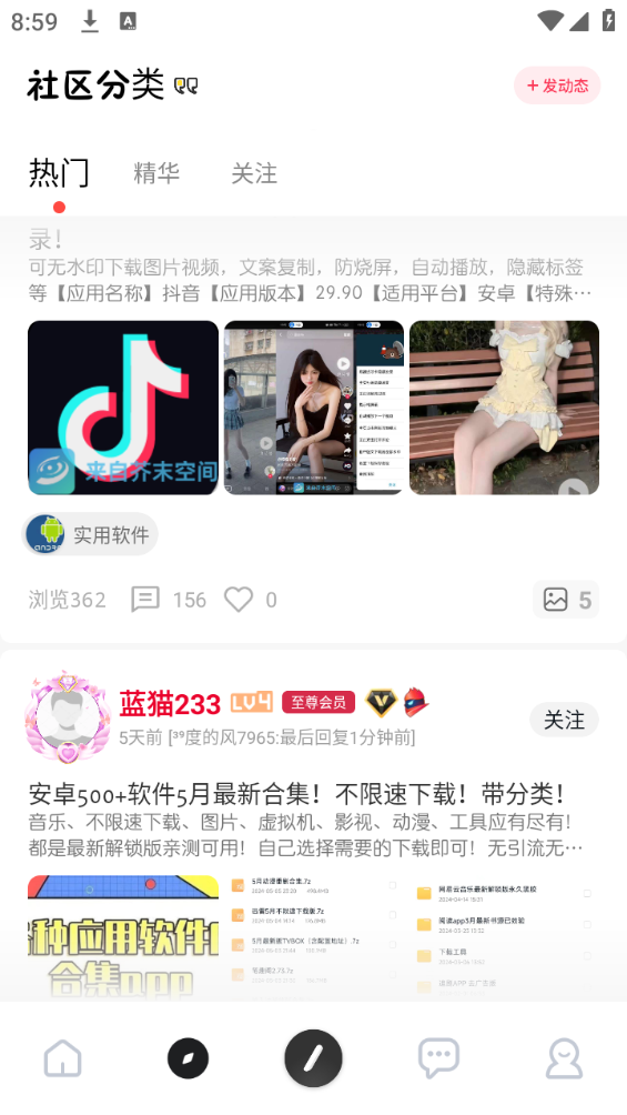 JM����(��ĩ�ռ�)