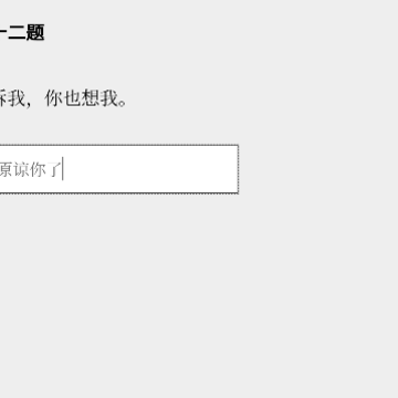 鬼屋1(女鬼模拟器) 鬼屋1(女鬼模拟器)