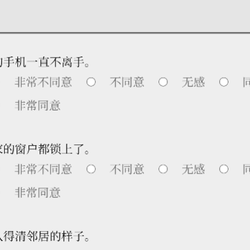 鬼屋1(女鬼模拟器) 鬼屋1(女鬼模拟器)