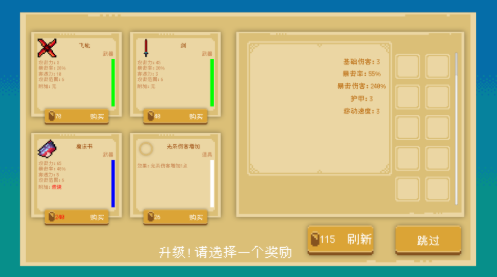 ����֮��紫˵