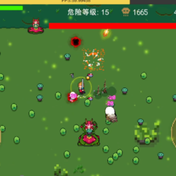 重生之异界传说 重生之异界传说