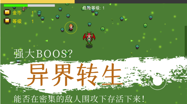 ����֮��紫˵