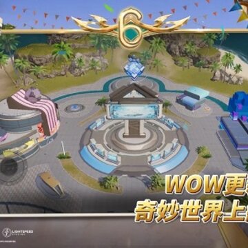 pubg地铁逃生亚服(PUBG MOBILE) pubg地铁逃生亚服(PUBG MOBILE)