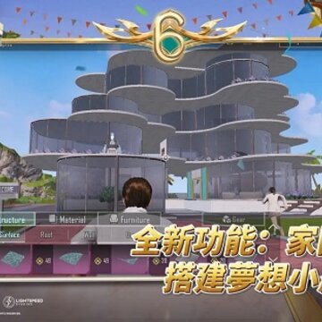 pubg地铁逃生亚服(PUBG MOBILE) pubg地铁逃生亚服(PUBG MOBILE)